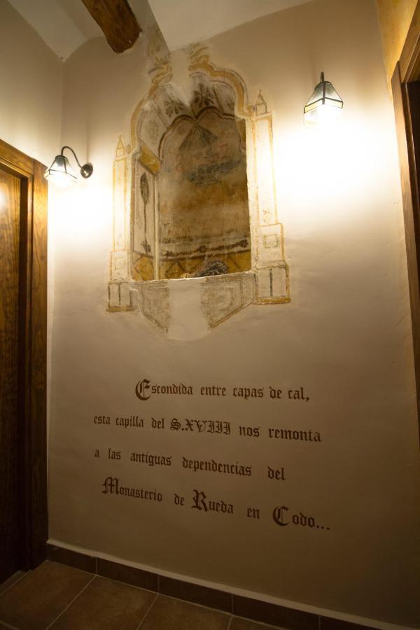 Codo Casa El Alteroヴィラ エクステリア 写真